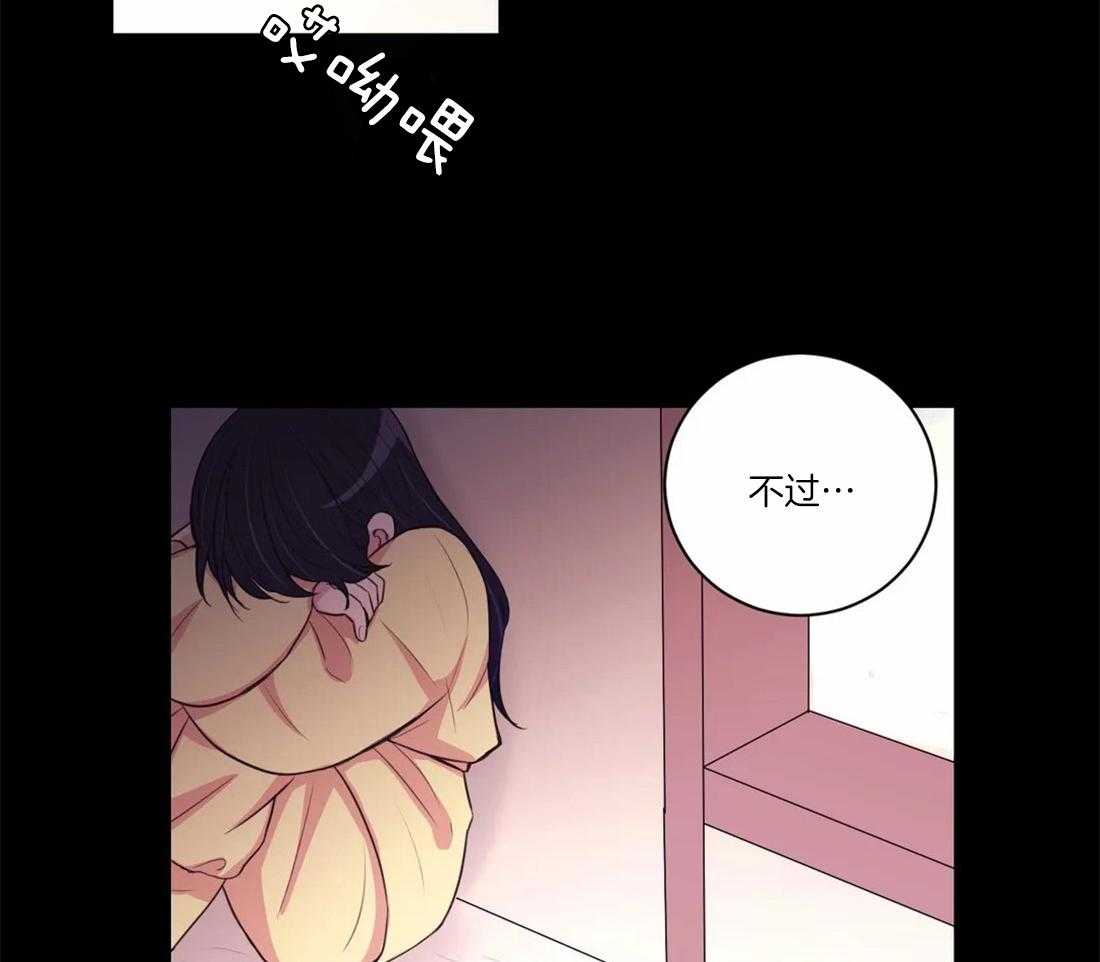 第104话_绝不原谅11