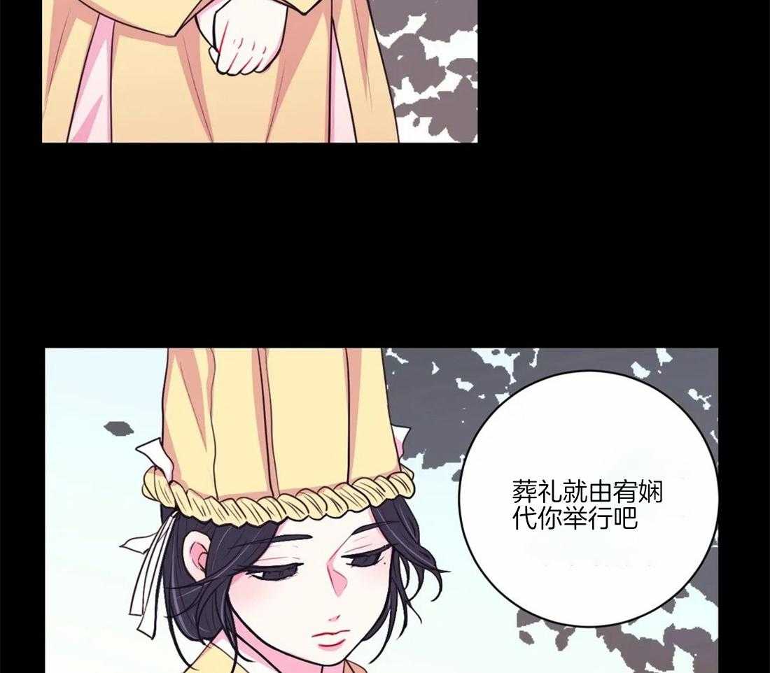 第104话_绝不原谅13