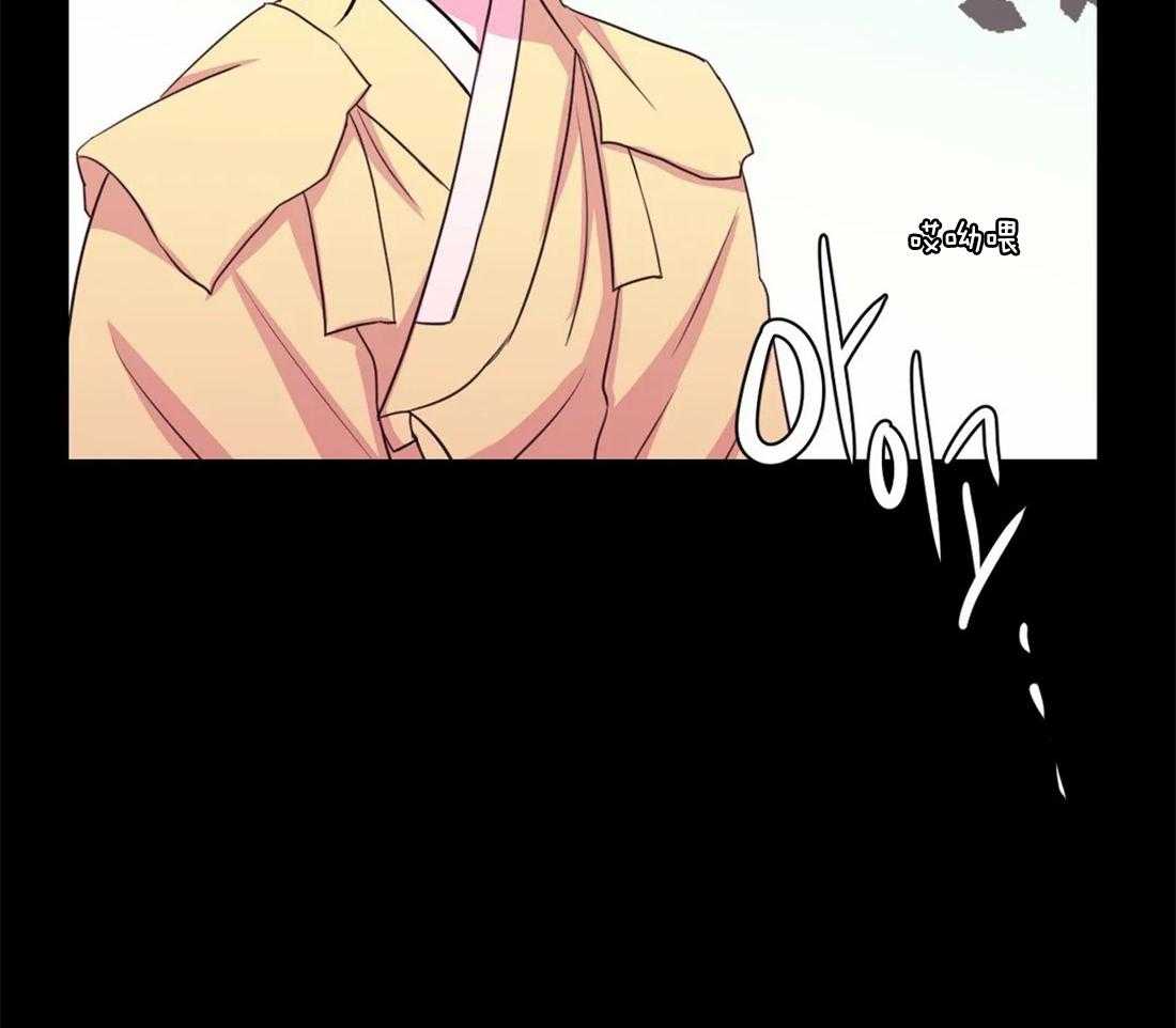 第104话_绝不原谅14