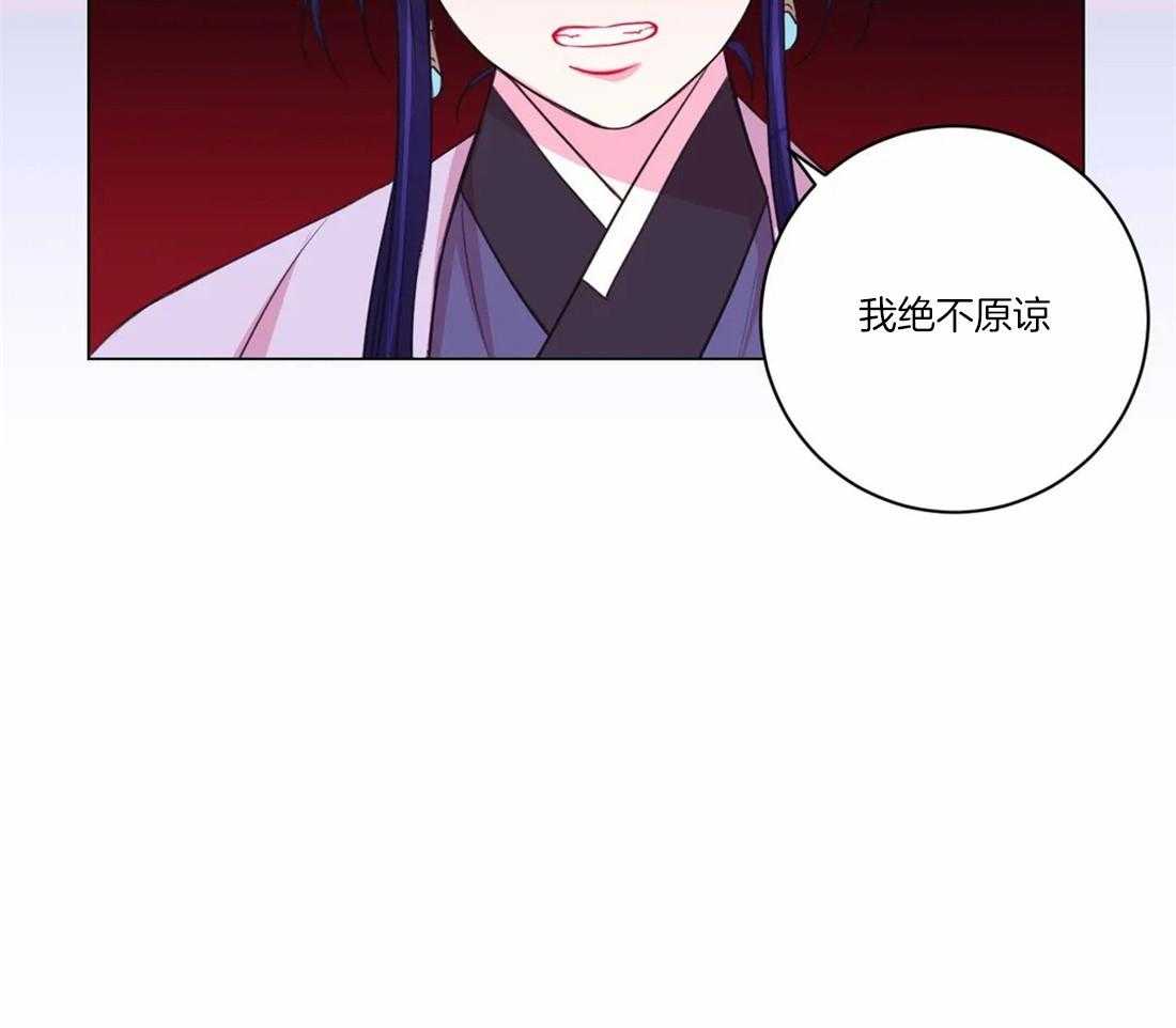 第104话_绝不原谅20