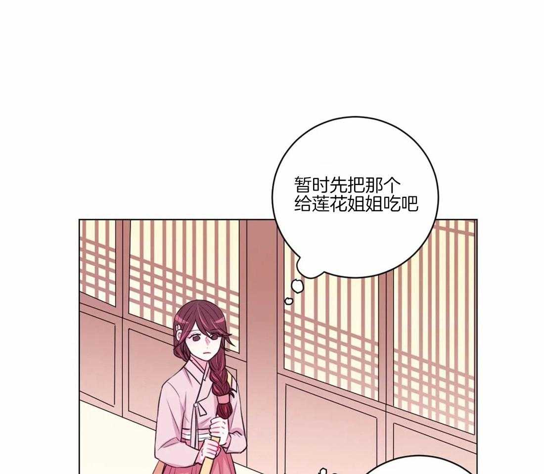 第104话_绝不原谅23