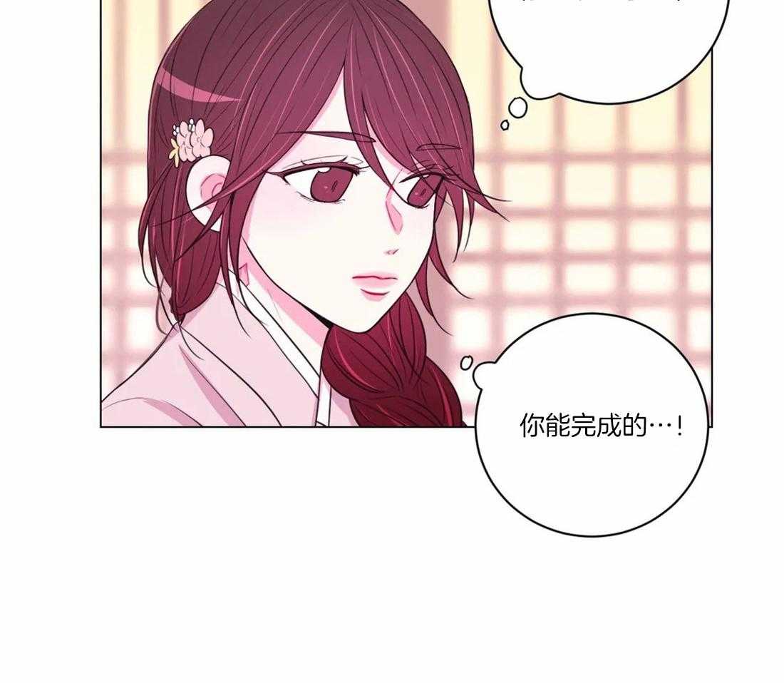 第104话_绝不原谅25