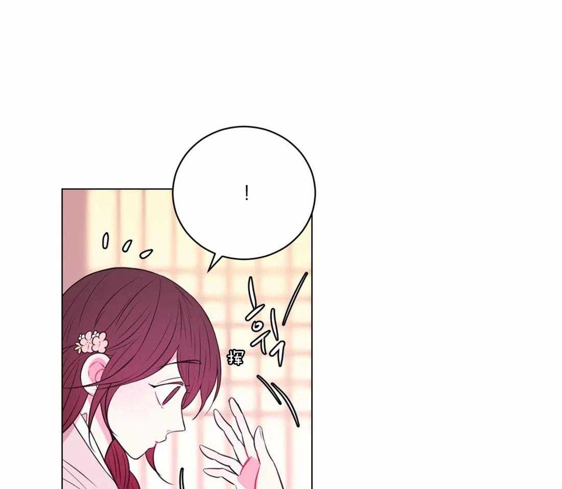 第104话_绝不原谅26