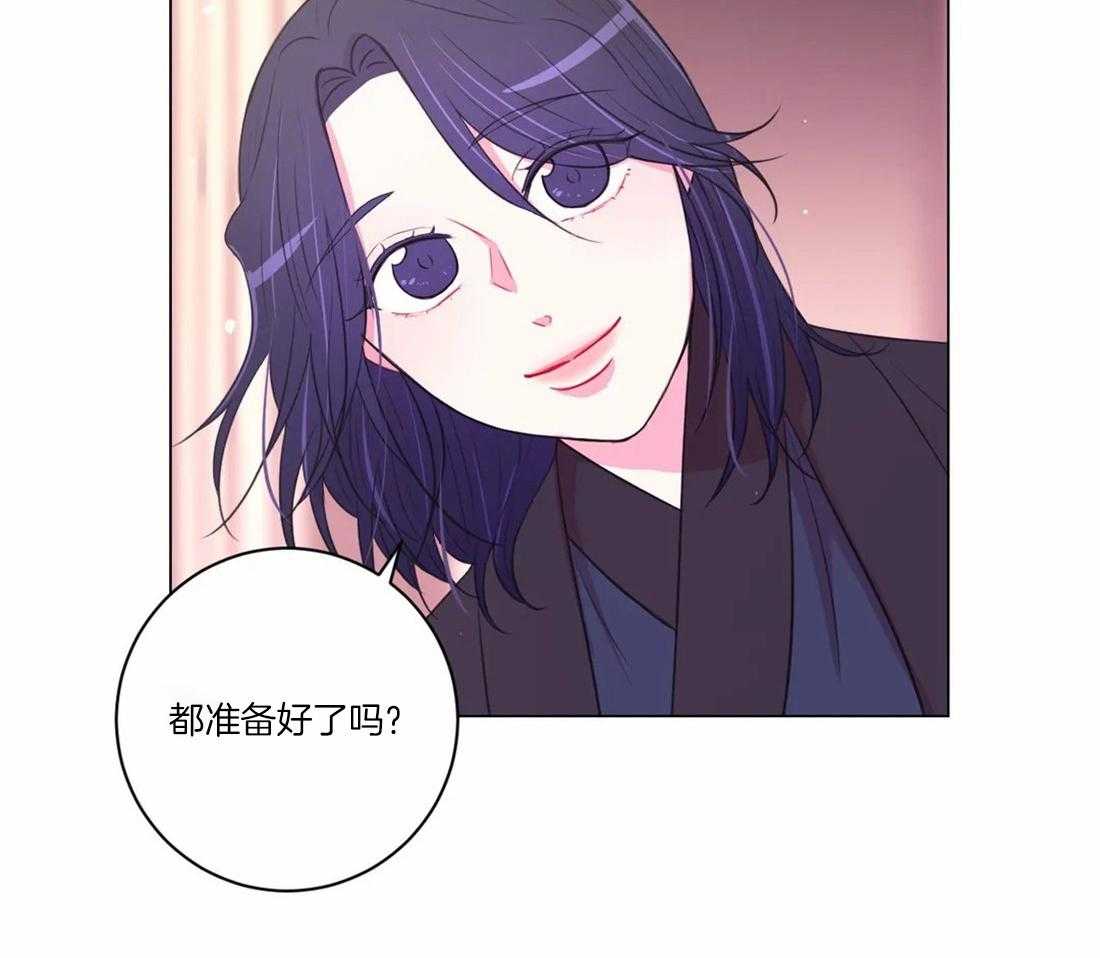 第104话_绝不原谅28