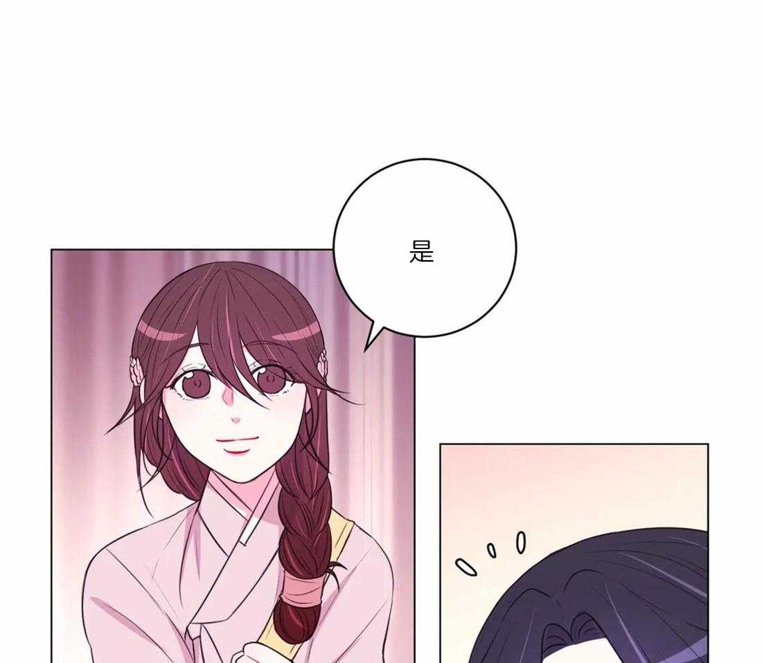 第104话_绝不原谅29