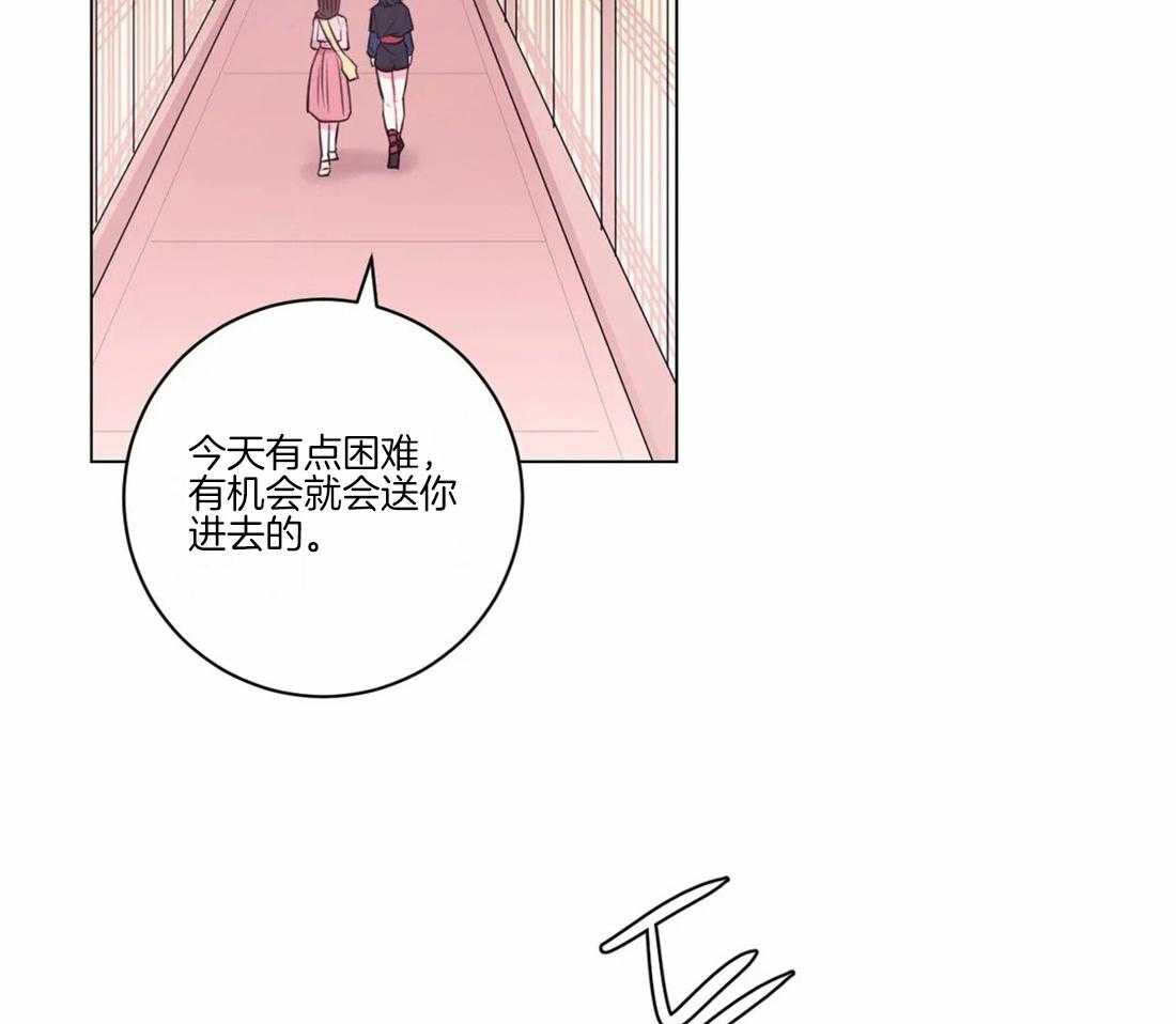 第104话_绝不原谅34
