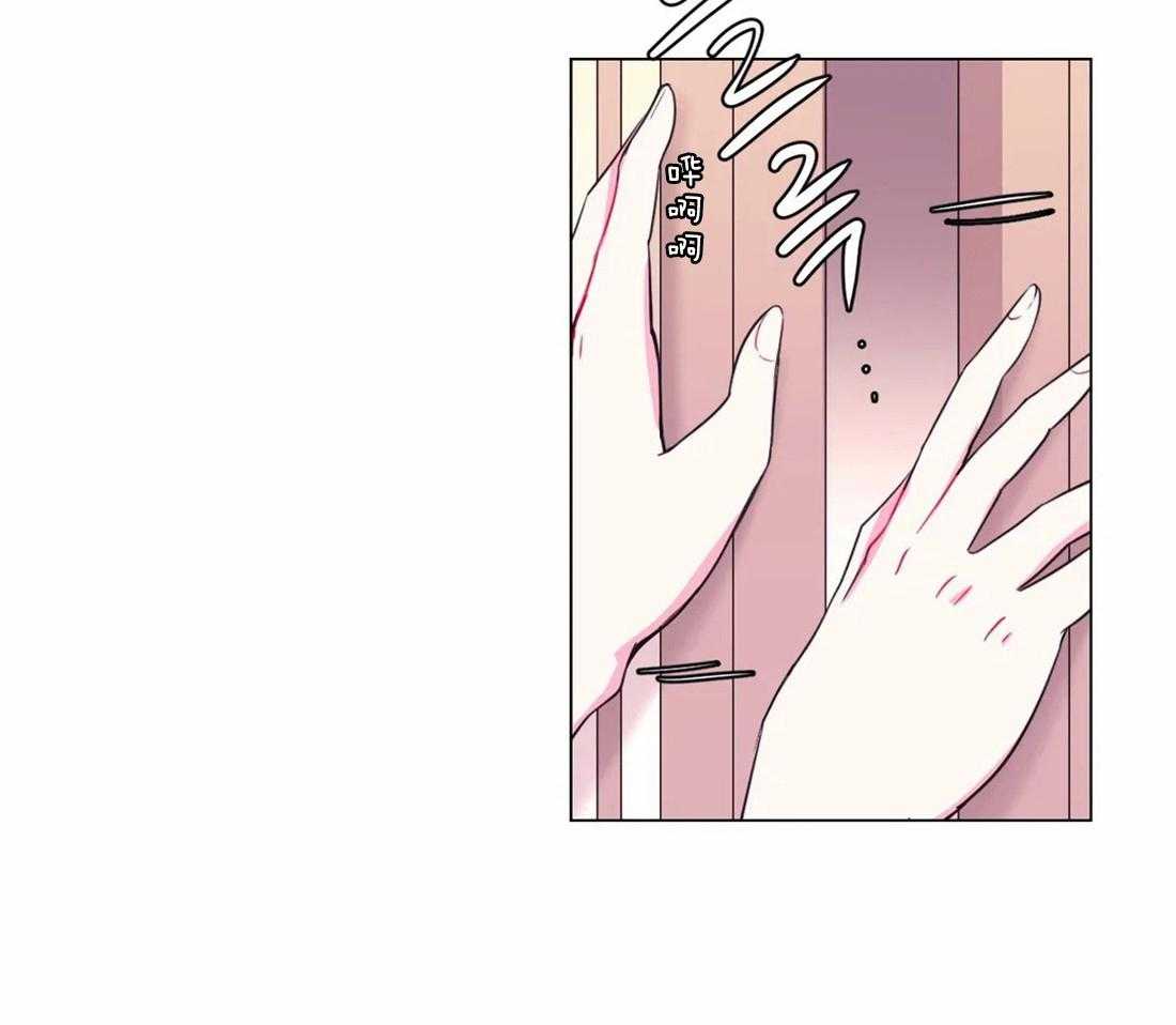 第104话_绝不原谅35