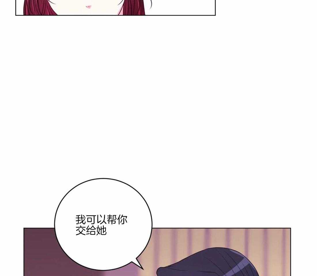 第104话_绝不原谅40