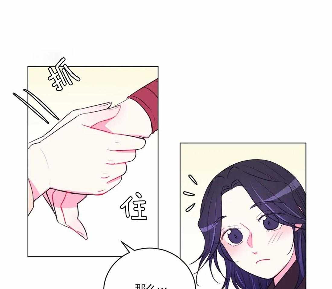 第104话_绝不原谅42
