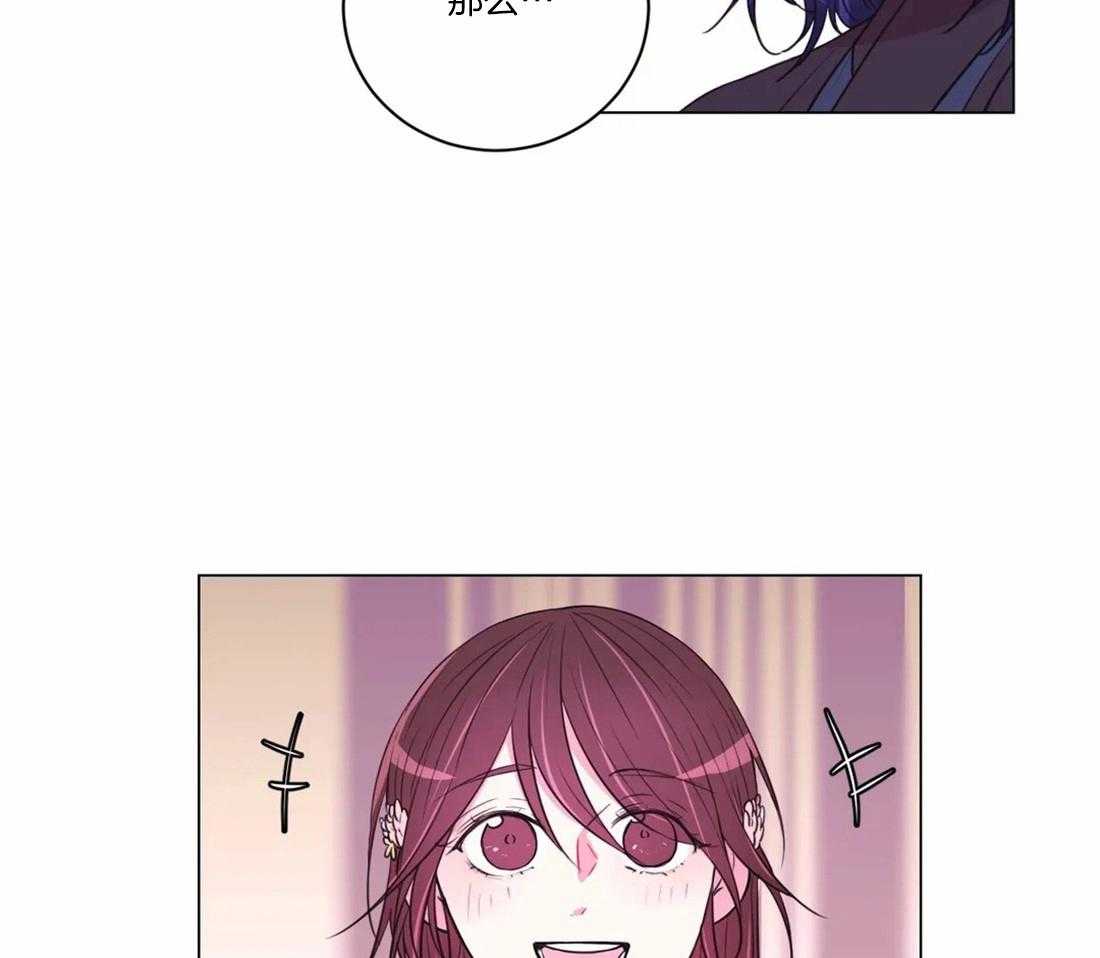 第104话_绝不原谅43