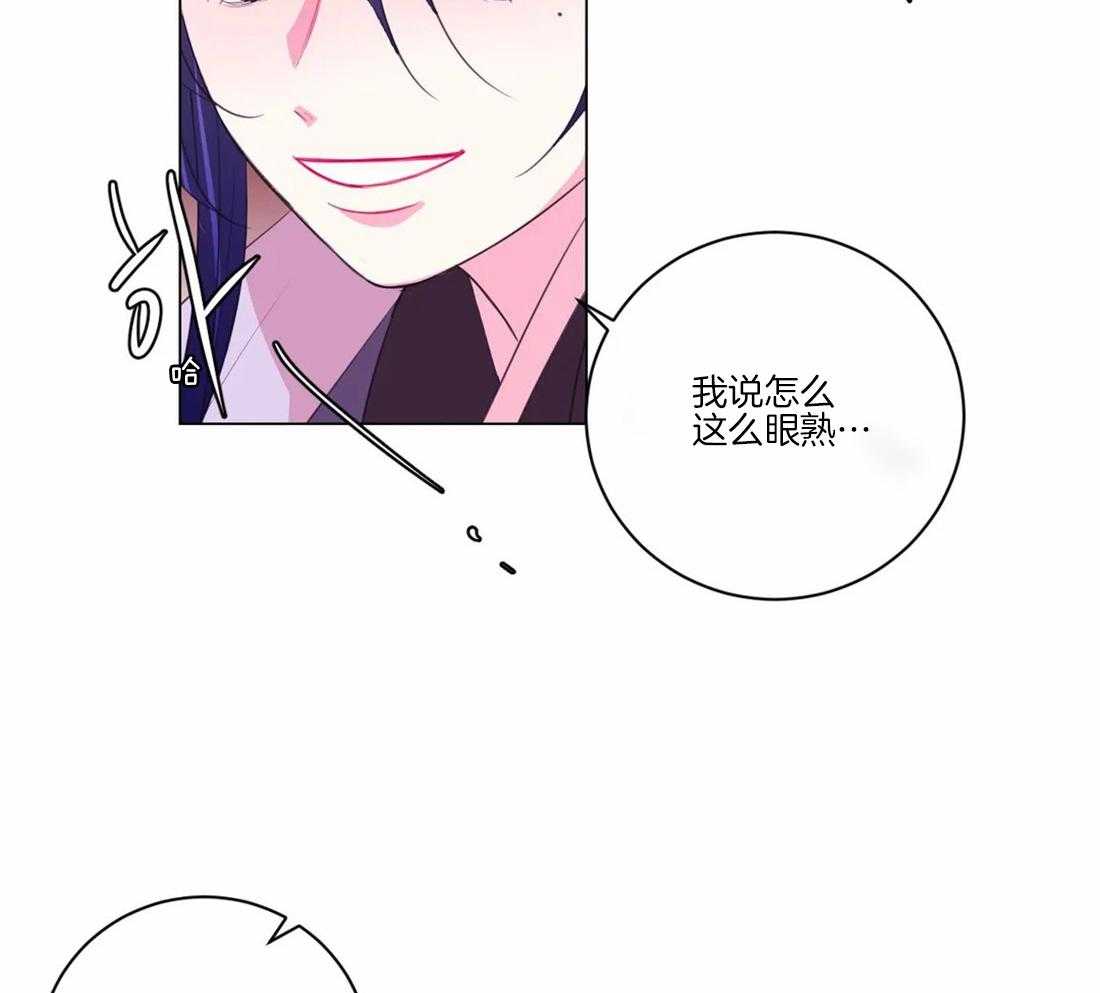 第103话_千万不要忘记我10