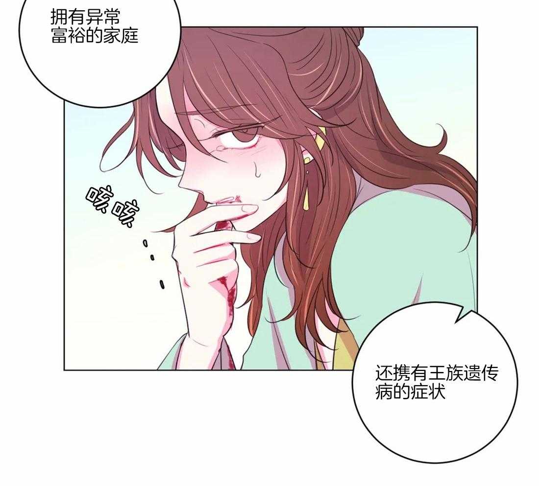 第103话_千万不要忘记我11