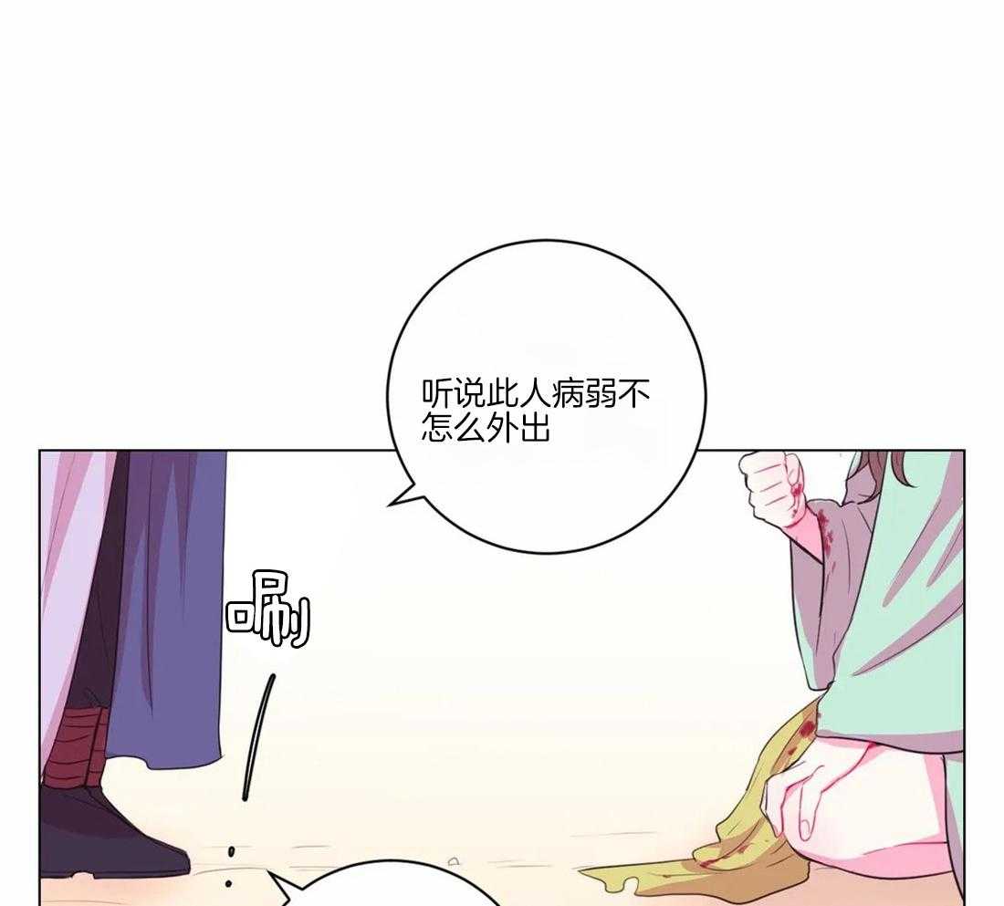 第103话_千万不要忘记我12