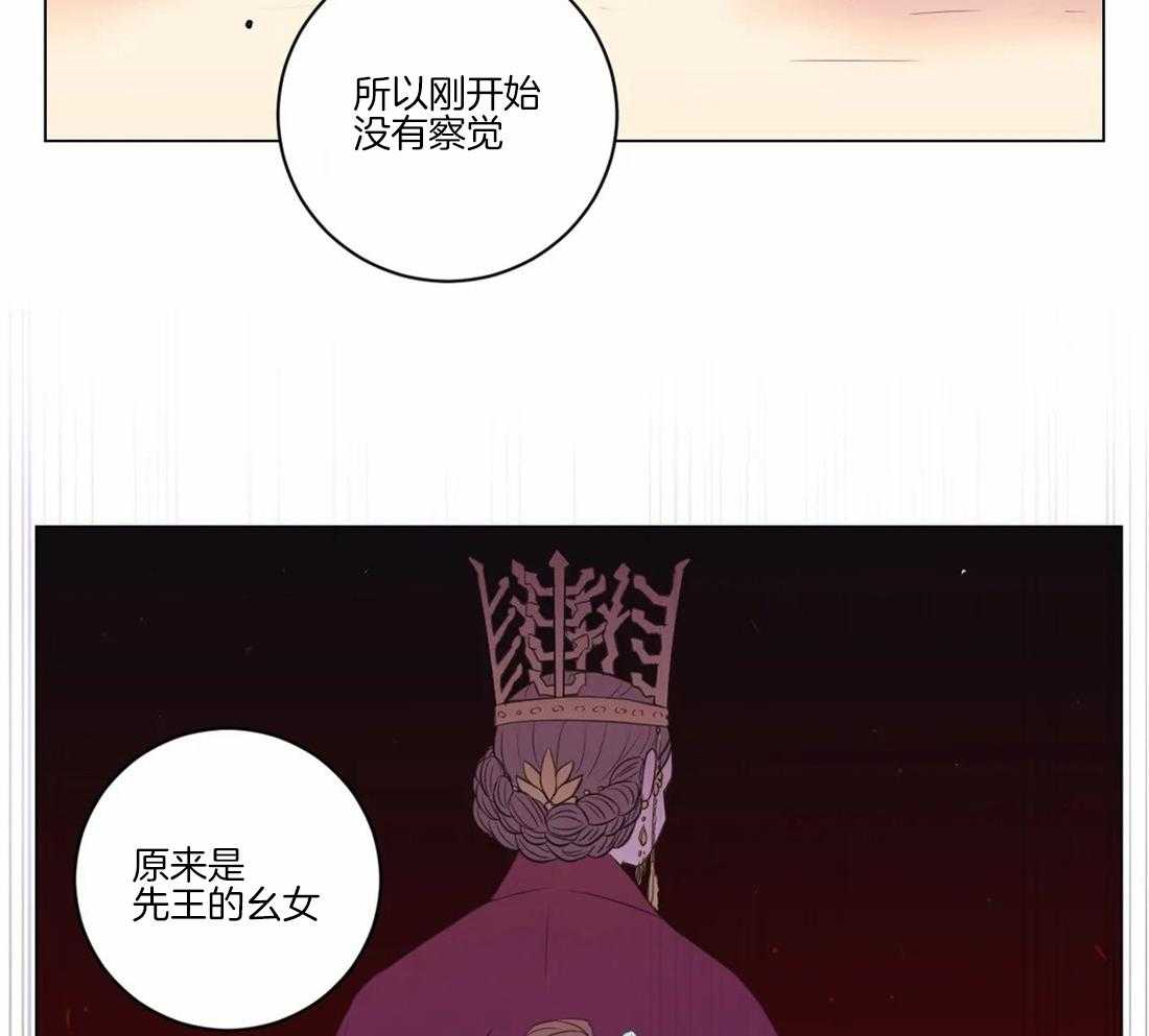 第103话_千万不要忘记我13