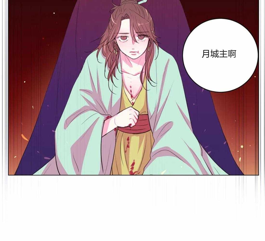 第103话_千万不要忘记我14