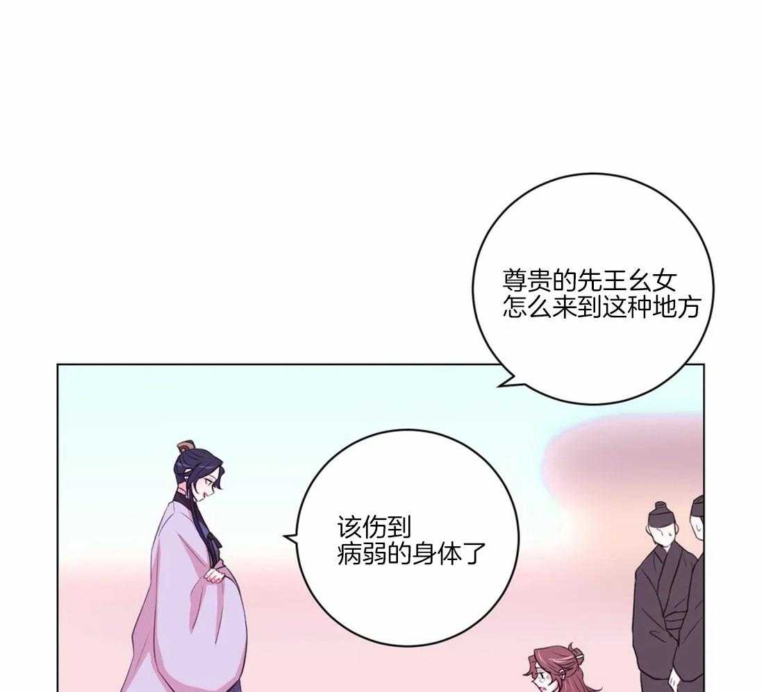第103话_千万不要忘记我15