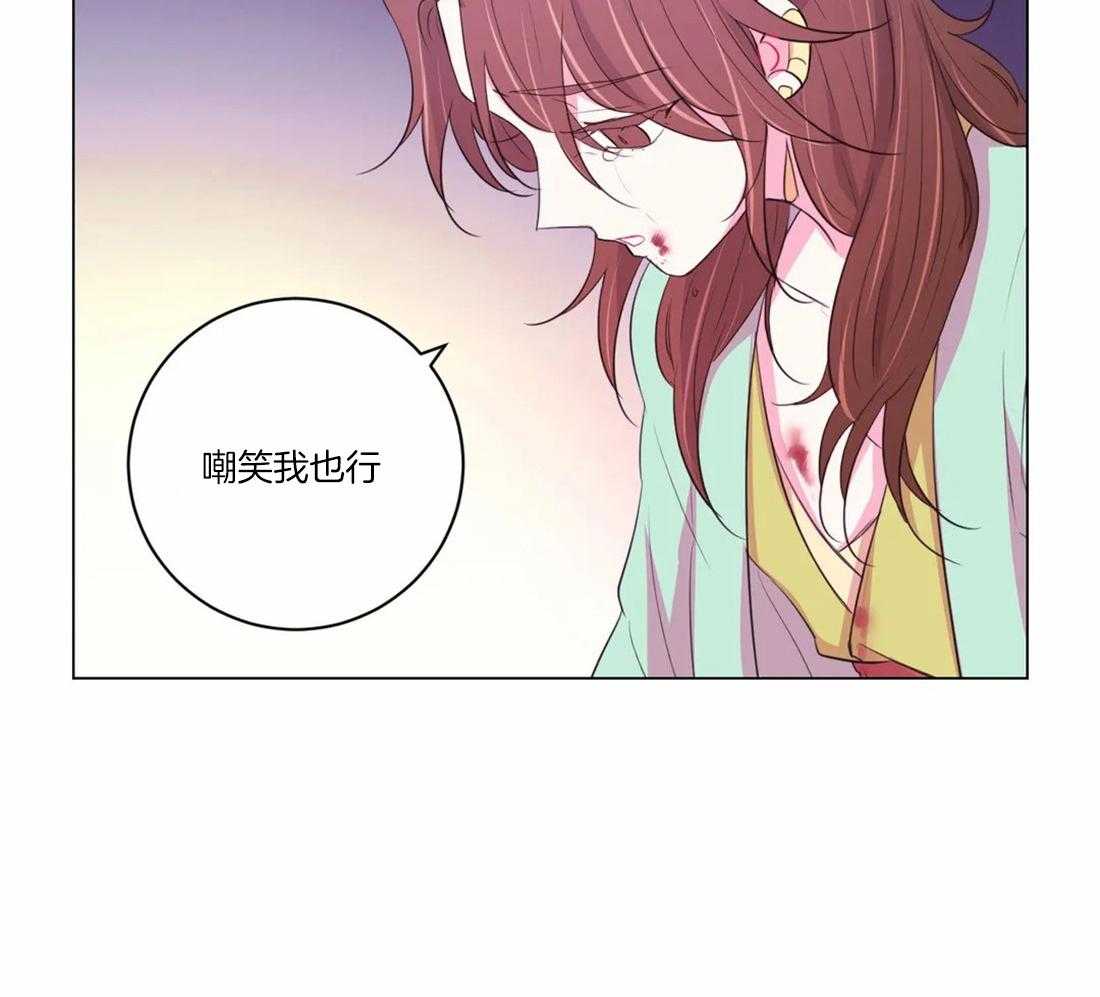 第103话_千万不要忘记我20