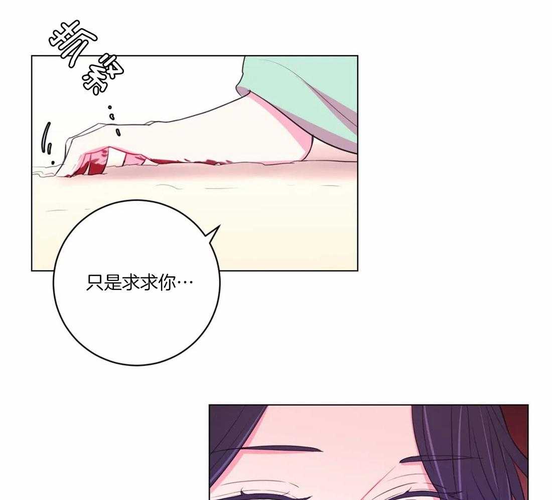 第103话_千万不要忘记我21