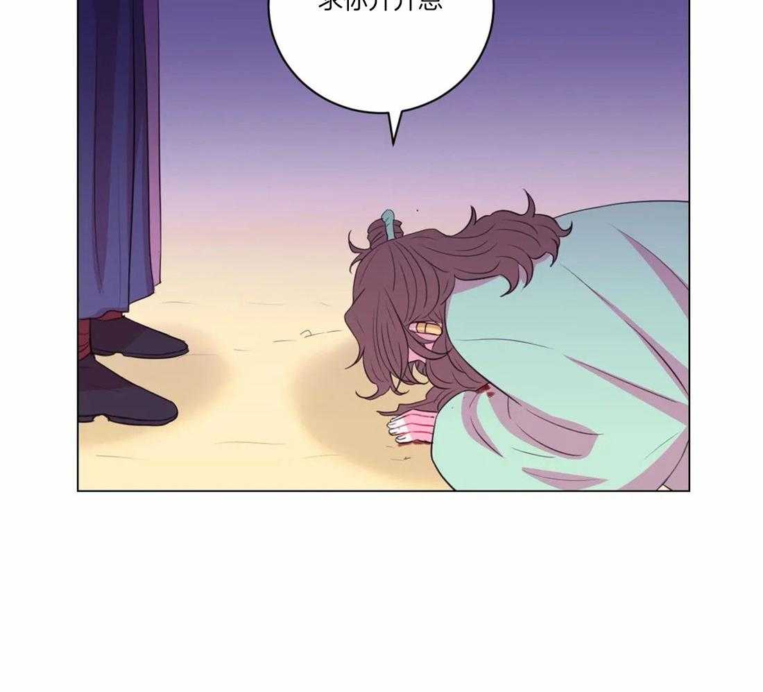 第103话_千万不要忘记我24