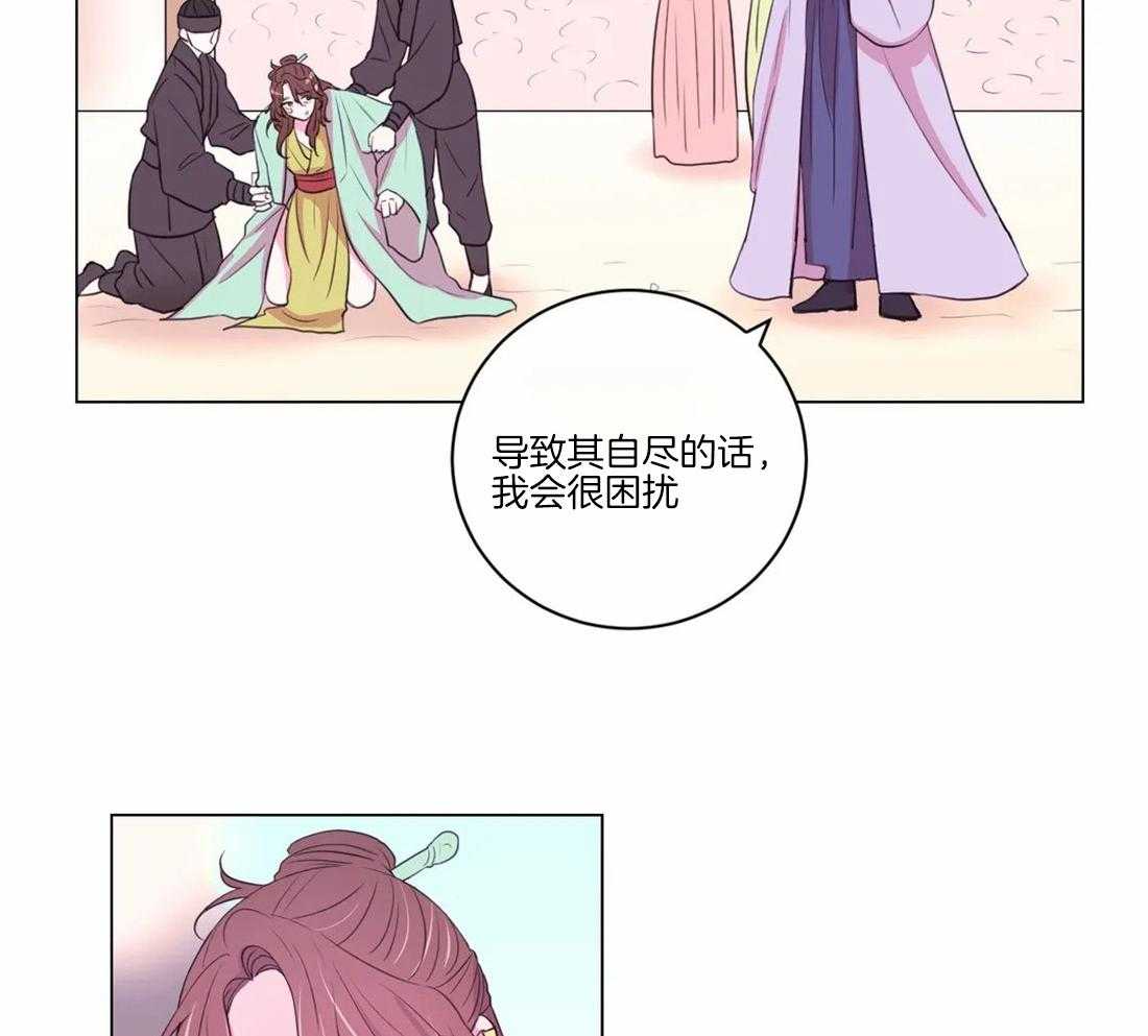 第103话_千万不要忘记我4