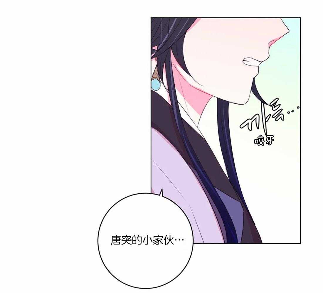 第103话_千万不要忘记我40