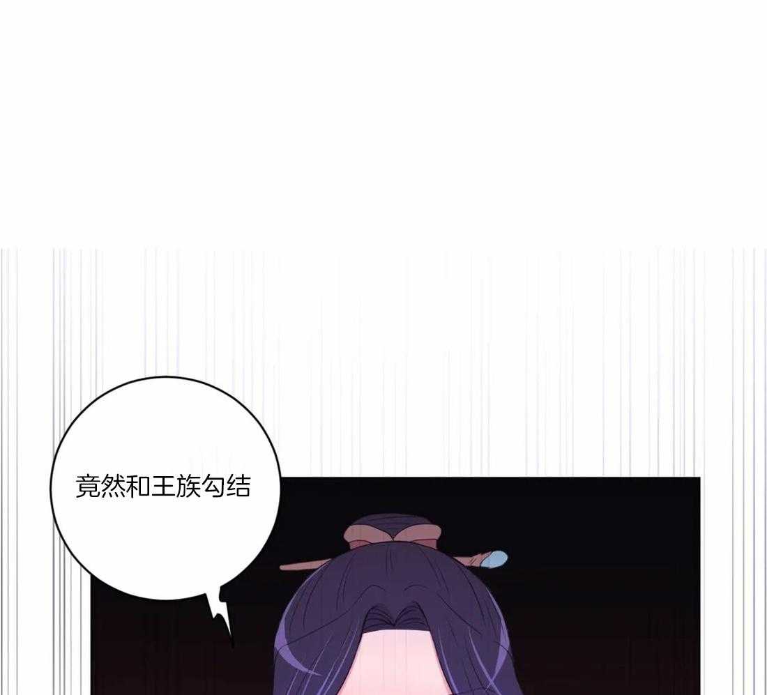 第103话_千万不要忘记我41