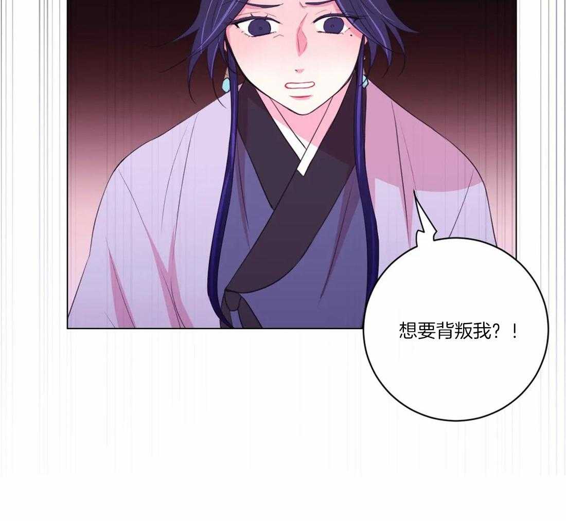 第103话_千万不要忘记我42