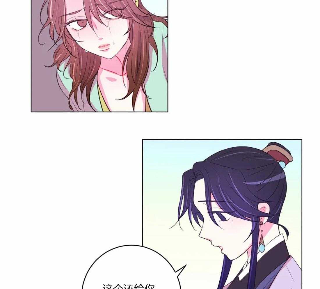 第103话_千万不要忘记我5