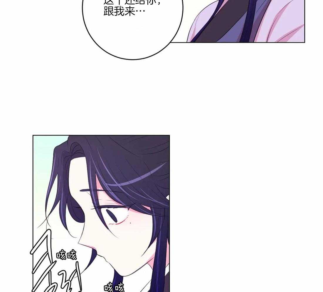 第103话_千万不要忘记我6