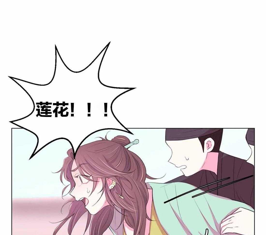 第102话_请求0