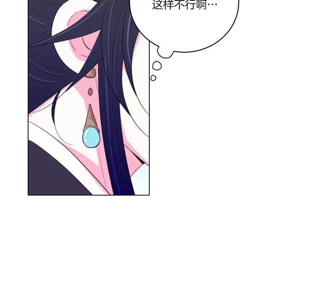 第102话_请求24