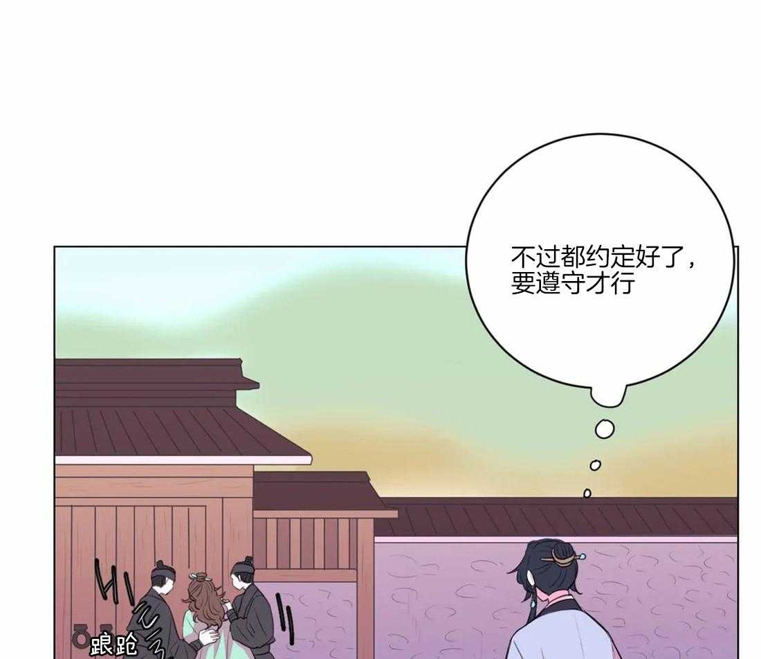第102话_请求25