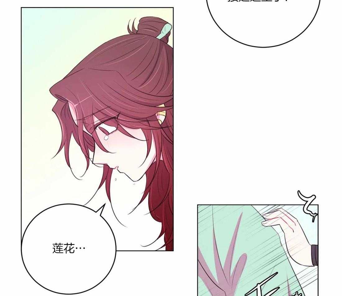 第102话_请求28