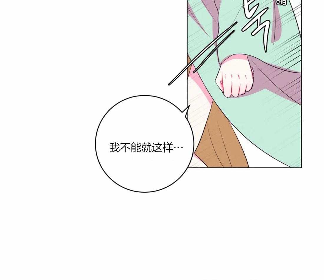 第102话_请求29