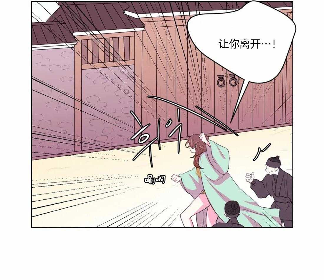 第102话_请求30