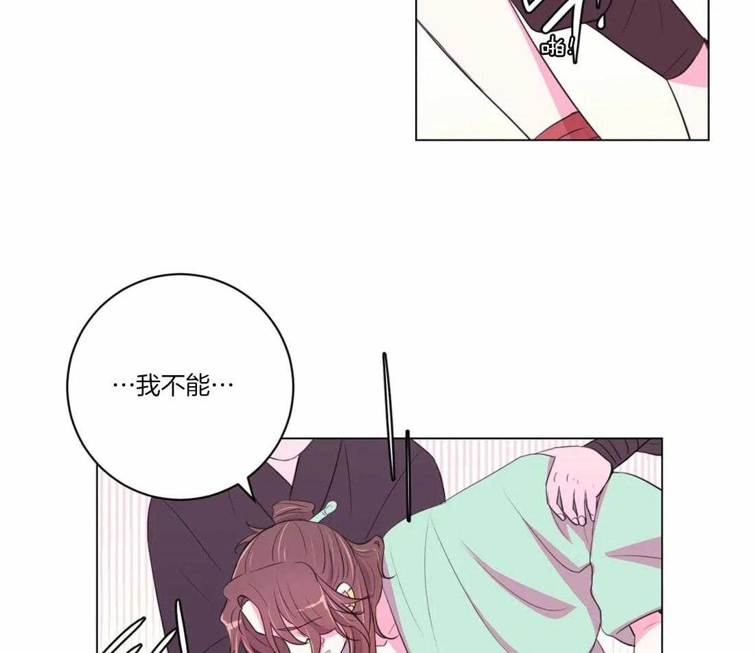 第102话_请求32