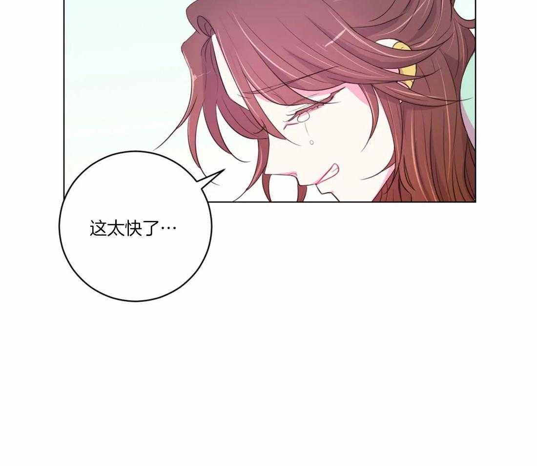 第102话_请求34