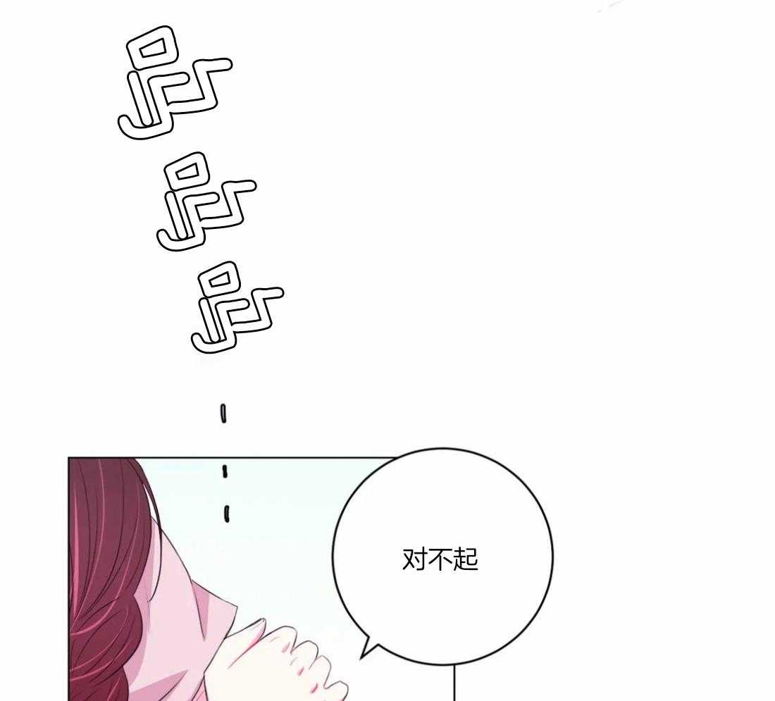 第101话_真的只能这样吗0