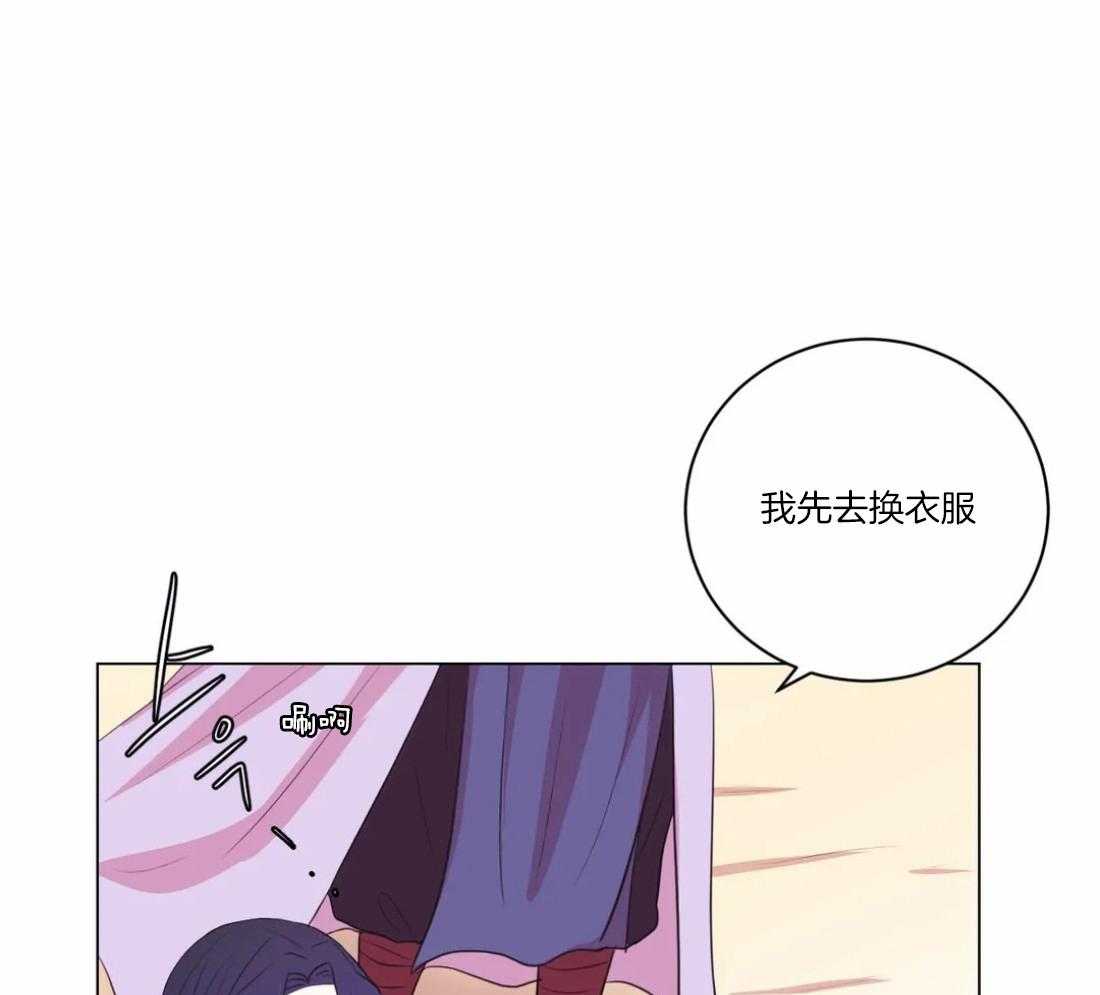 第101话_真的只能这样吗17
