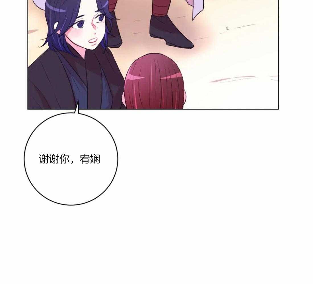 第101话_真的只能这样吗18