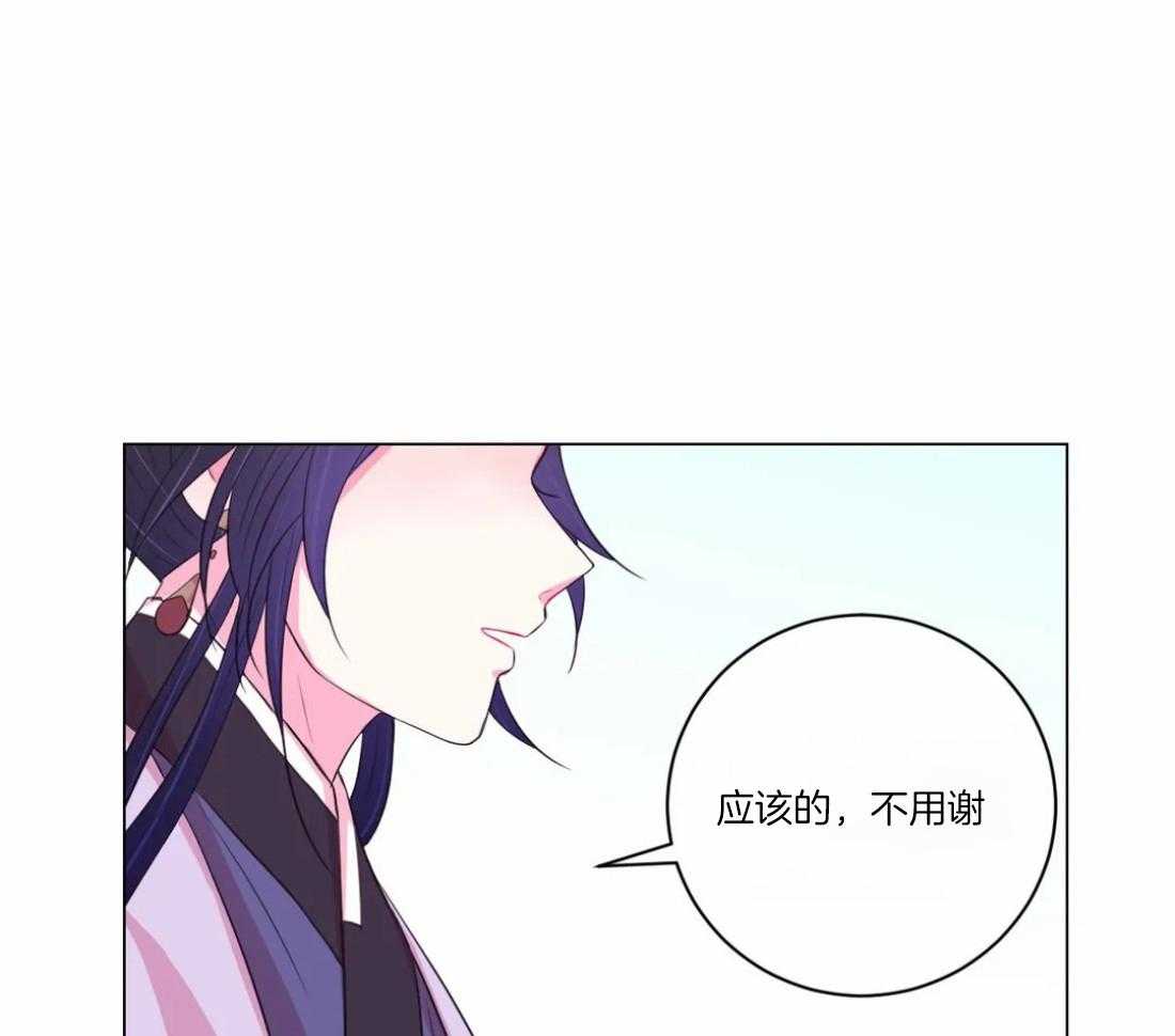 第101话_真的只能这样吗19