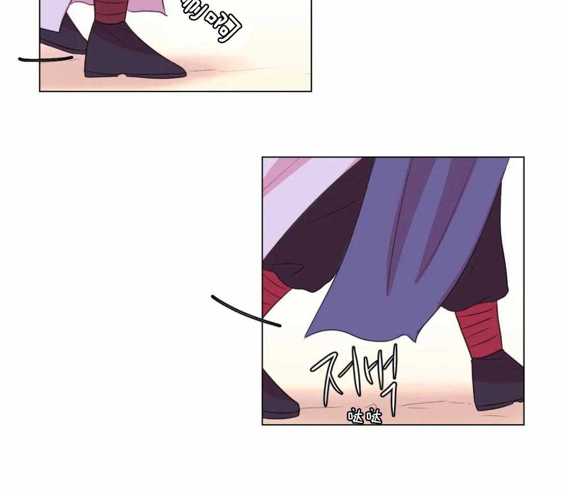 第101话_真的只能这样吗21