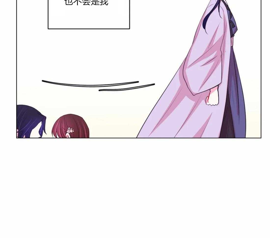 第101话_真的只能这样吗24