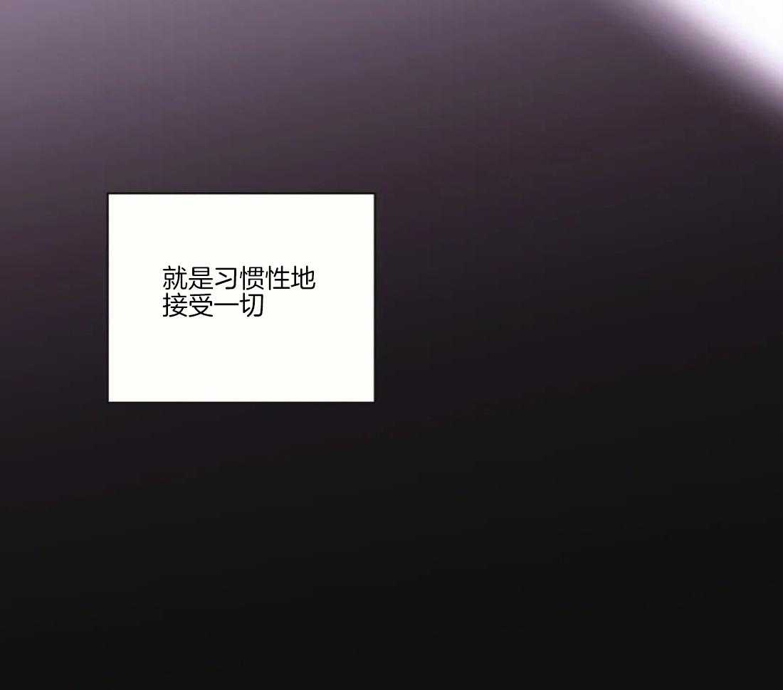 第101话_真的只能这样吗28