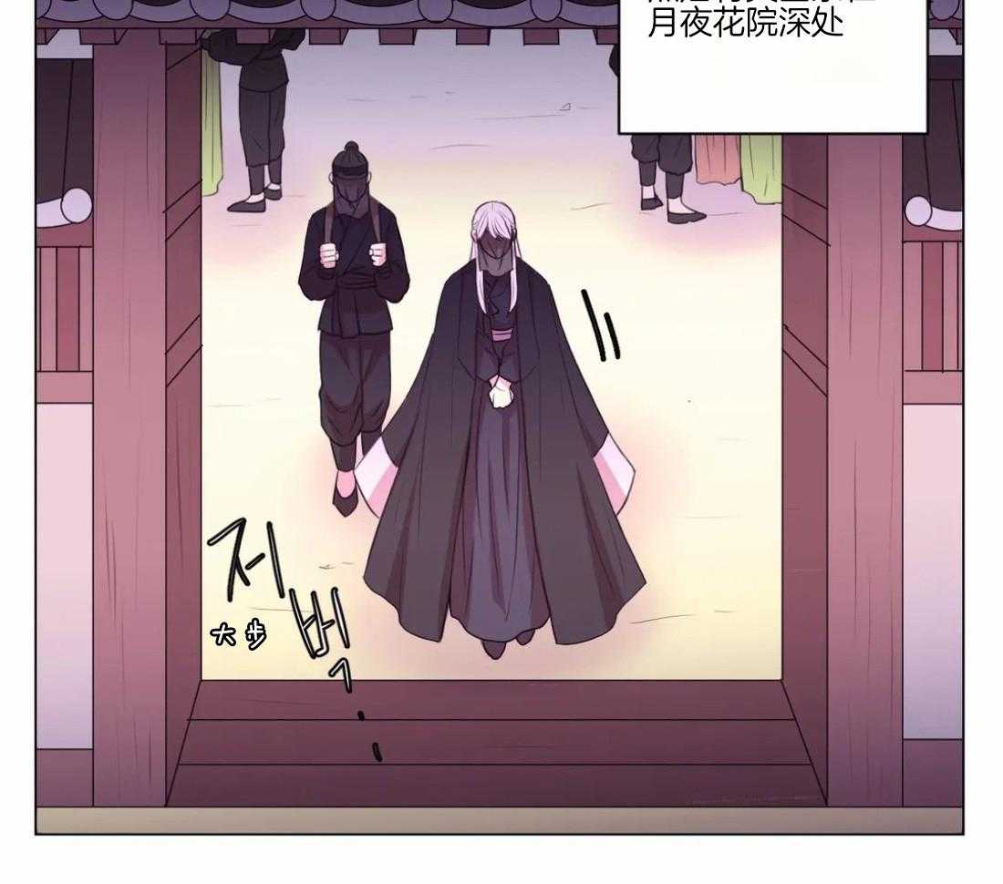 第101话_真的只能这样吗37