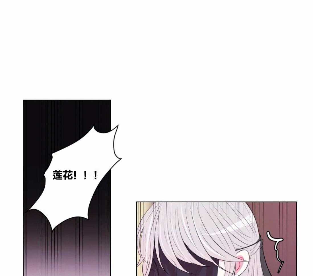 第101话_真的只能这样吗41