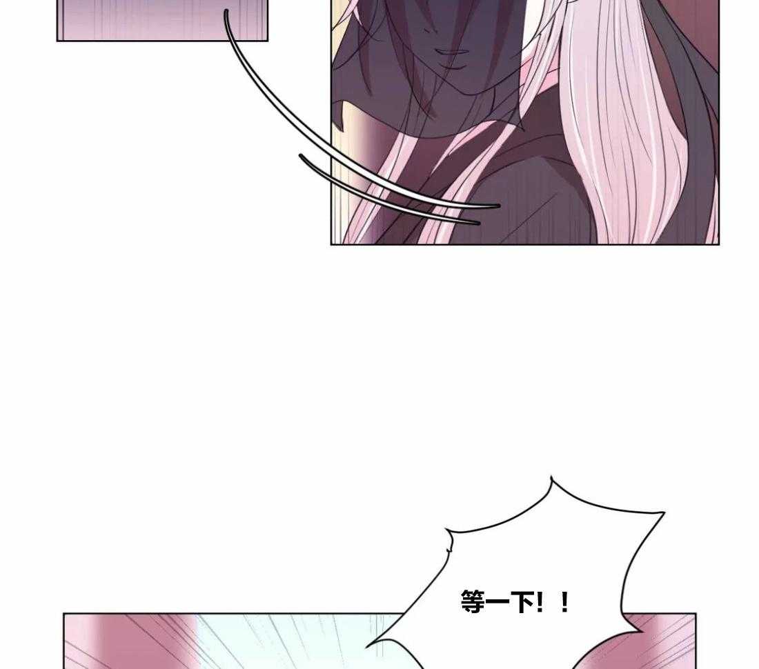 第101话_真的只能这样吗42