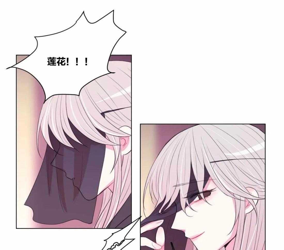 第101话_真的只能这样吗44