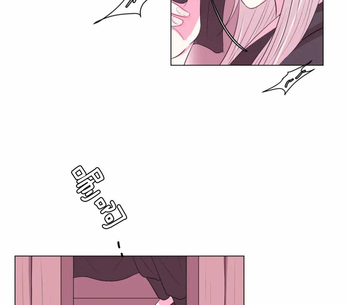 第101话_真的只能这样吗45