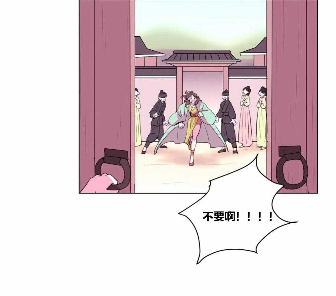 第101话_真的只能这样吗47